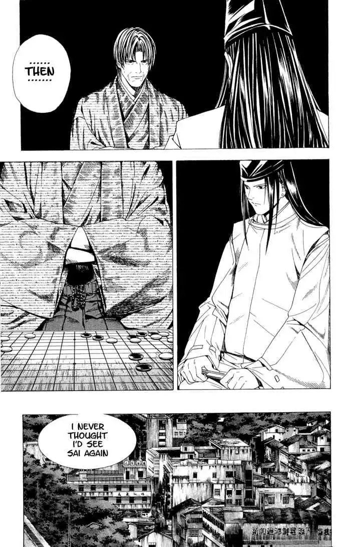 Hikaru no go Chapter 113 3